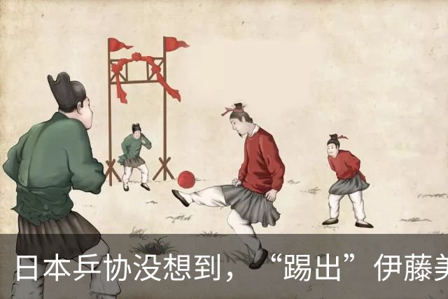 日本乒协没想到，“踢出”伊藤美诚名单不到一天，就遭到口碑反噬